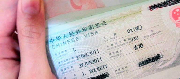 visa-china